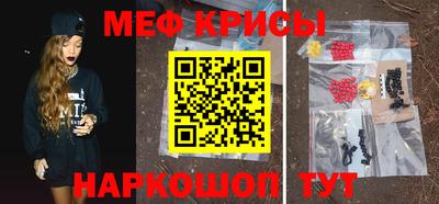 мдпв Гусев