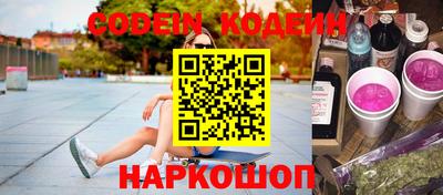 мдпв Гусев