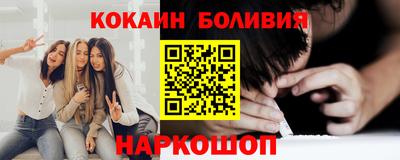 Альфа ПВП Гусь-Хрустальный