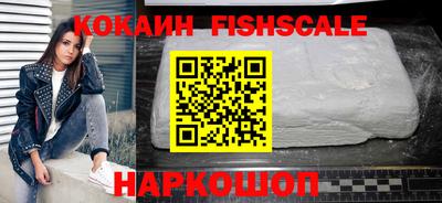 Альфа ПВП Гусь-Хрустальный