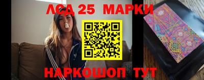Альфа ПВП Гусь-Хрустальный