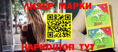мдпв Гусев
