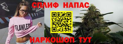 Альфа ПВП Гусь-Хрустальный