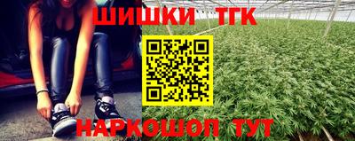 Альфа ПВП Гусь-Хрустальный