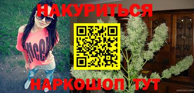 Альфа ПВП Гусь-Хрустальный