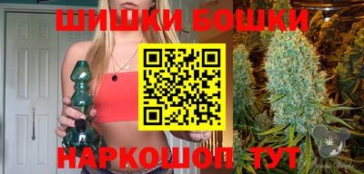 дживик Гусиноозёрск