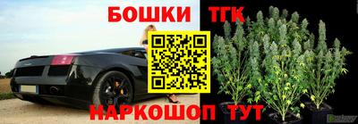 Альфа ПВП Гусь-Хрустальный