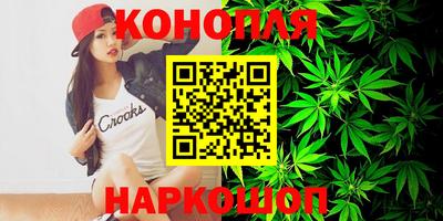 дживик Гусиноозёрск