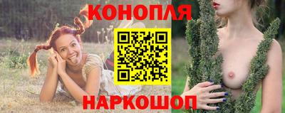 дживик Гусиноозёрск