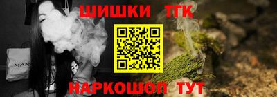 дживик Гусиноозёрск