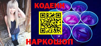 Альфа ПВП Гусь-Хрустальный