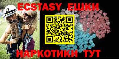 мдпв Гусев