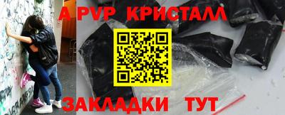 мдпв Гусев