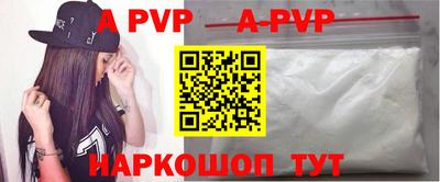 дживик Гусиноозёрск
