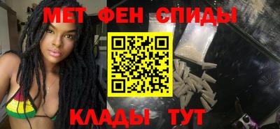 Альфа ПВП Гусь-Хрустальный