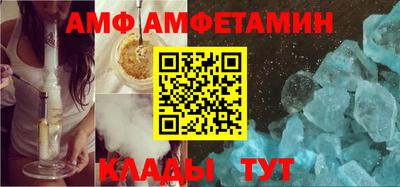дживик Гусиноозёрск