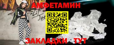 дживик Гусиноозёрск