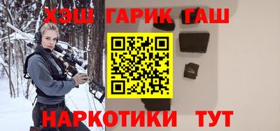 мдпв Гусев