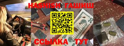 мдпв Гусев