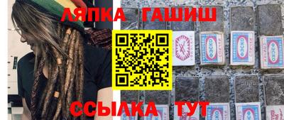 мдпв Гусев