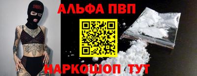 дживик Гусиноозёрск