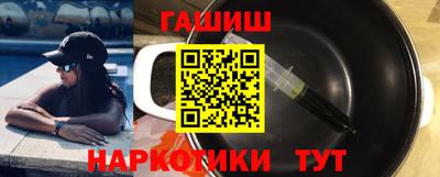 Альфа ПВП Гусь-Хрустальный