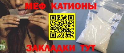 дживик Гусиноозёрск