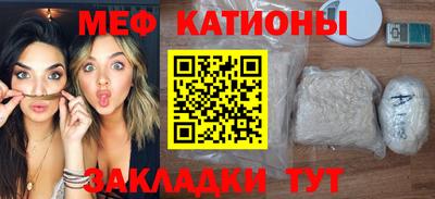 дживик Гусиноозёрск