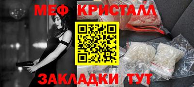 мдпв Гусев