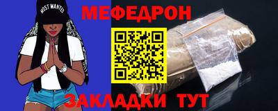дживик Гусиноозёрск